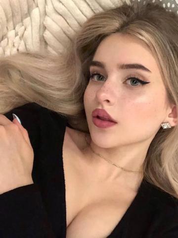 Индивидуалка Римма Фотография 2